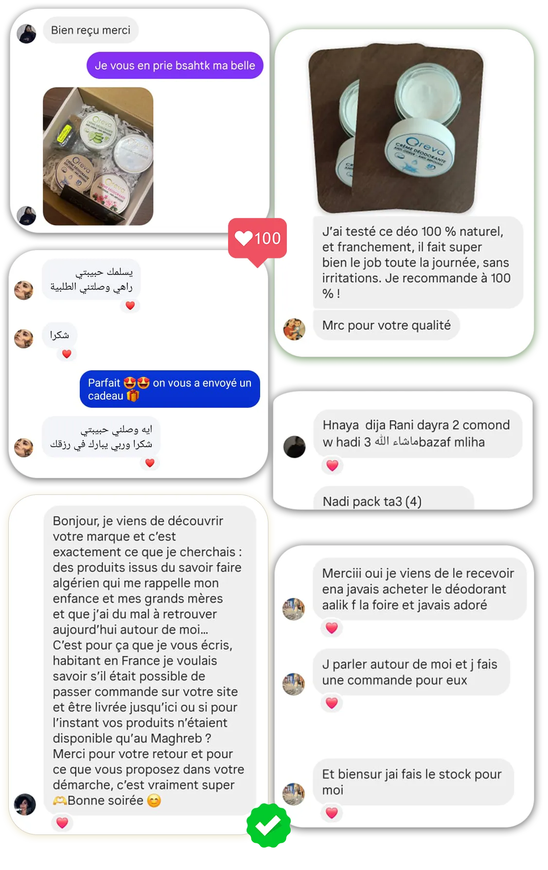 Visuel deo 10
