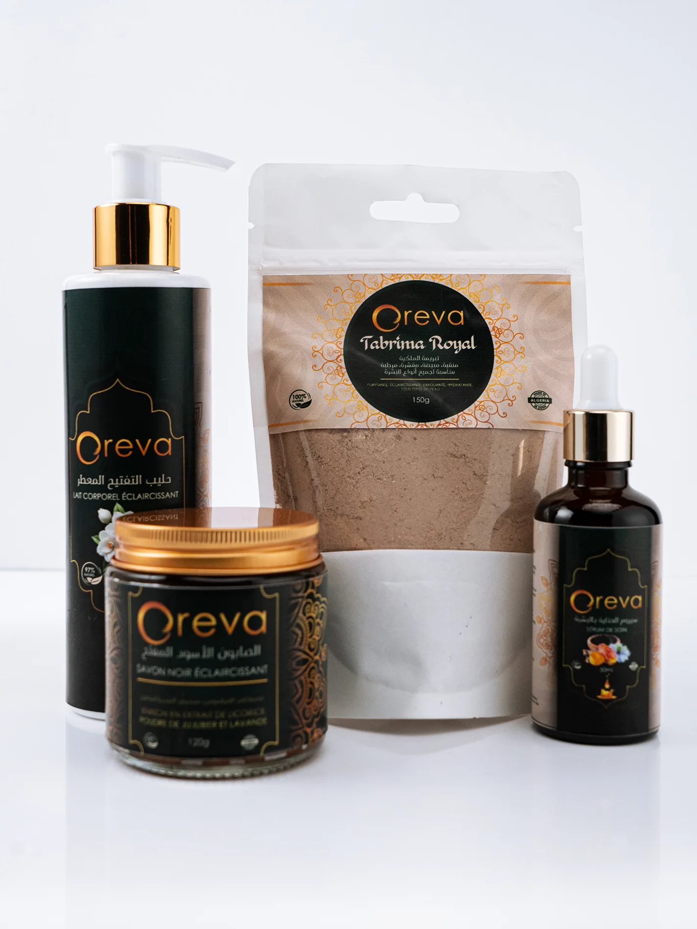 coffret oreva arabian uai